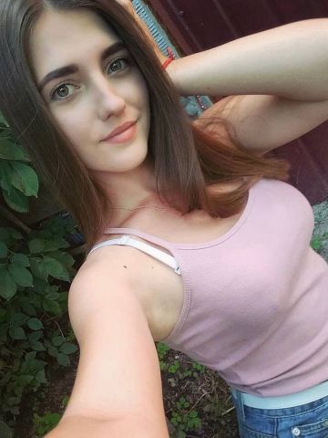 Борислава