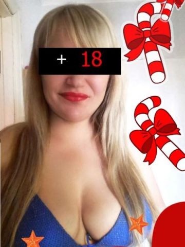Нина